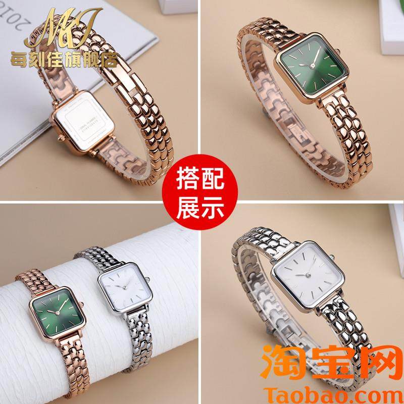 适配DW手表女款表k带QUADRO复古小绿表小方表金属不锈钢手表带10m