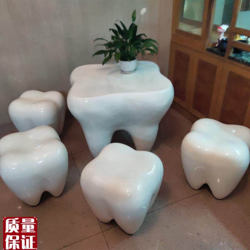 玻璃钢新款商用牙套模型雕塑牙科口腔科门口迎宾装饰Z摆件桌子凳