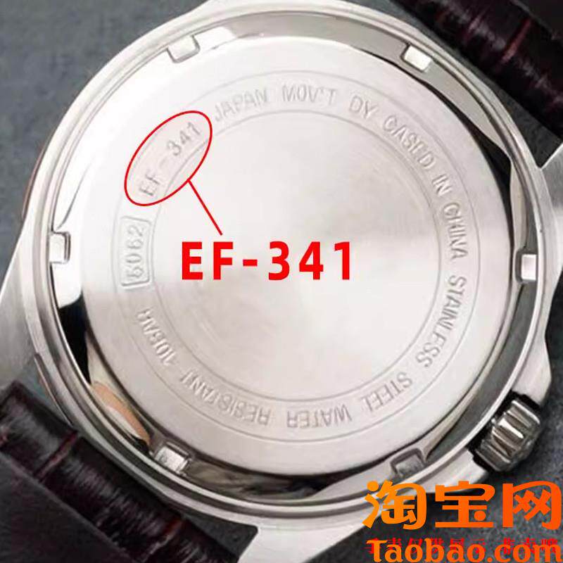 适用卡西欧矿物玻璃表蒙子EF-535540550530539EF5Z58手表镜面