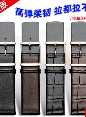 皮匠适配CK手s表真皮表带K2G271C3 K2M231 K3M214X1 K2G211 22mm