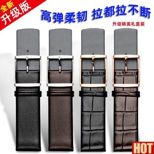 皮匠适配CK手s表真皮表带K2G271C3 K2M231 K3M214X1 K2G211 22mm