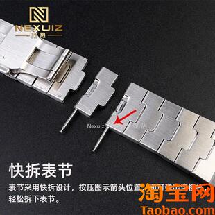 适配卡地亚新山度士精钢表链WSSA00D10实心金属手表带21mm男款快