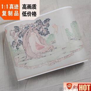 :1 明 吴彬 十六罗汉应N真图卷 美国大都会藏真迹复制31.5x510cm