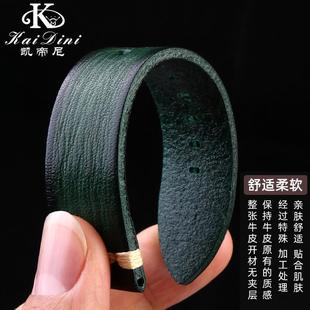 适用劳力士精工绿水o鬼真皮表带雷达传承库克船长复古牛皮手表带