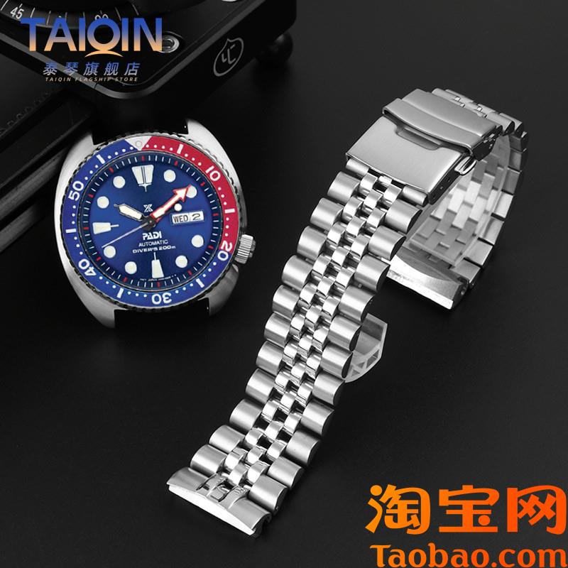 适配精工手表带鲍鱼系列SRPE99K1SRPC91J1/M25J1潜水表带钢带22mm