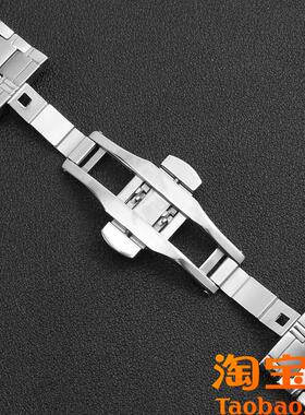 适配天梭浪琴欧米茄卡西欧飞亚达华为蝴蝶扣精手表带男女2.022mm