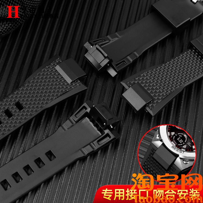 适配G-SHOCK卡西欧GST-B400钢铁之心Ggstb400凸口硅胶橡胶手表带