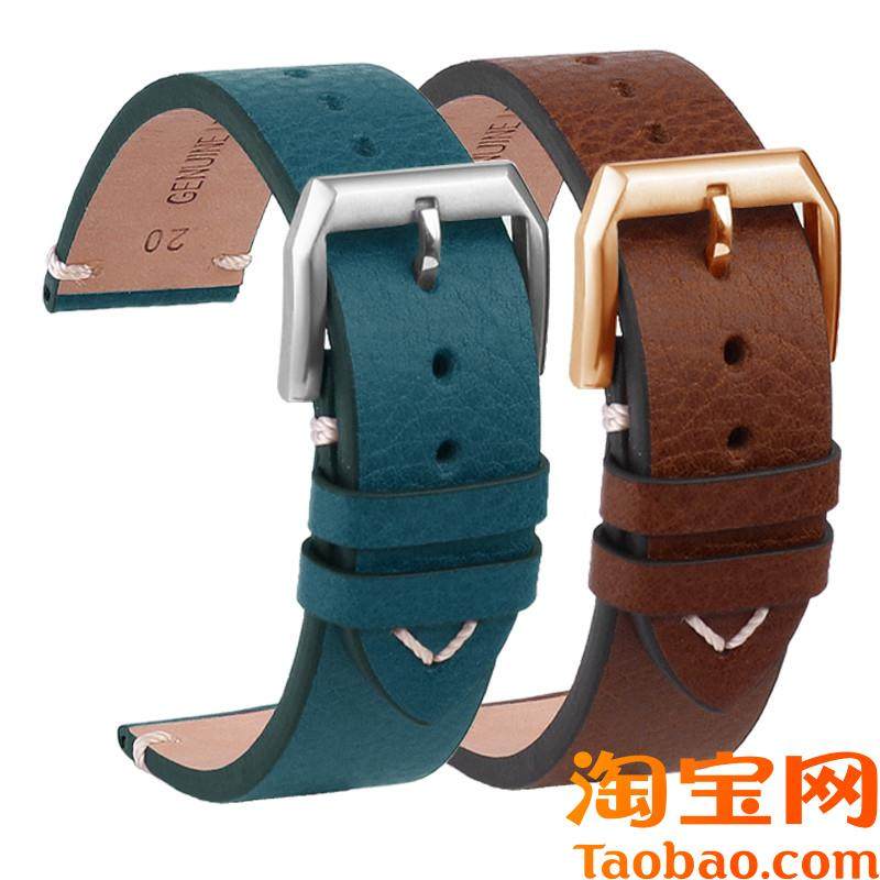 真皮表带男复古适用劳力士水鬼欧米茄海马雪铁纳T天梭力洛克手表