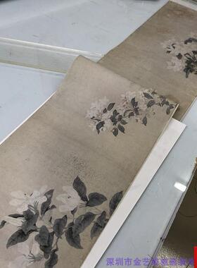 画 山水 精品 兰j花 彷古画 八花图手卷钱选 复制画绢布学习临摹