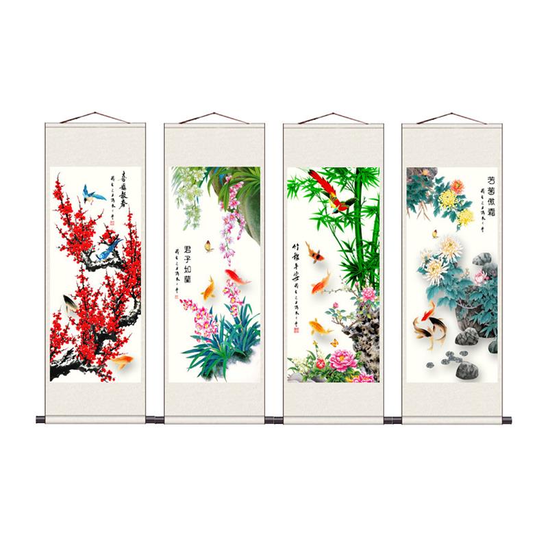 式四条屏梅兰竹菊挂画客b厅茶室壁画工笔画中堂背景墙花鸟装饰画