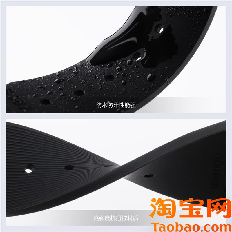 适用恒宝宇舶大爆炸BlIGBANG氟橡胶手表带361宇博38MM表径原装款