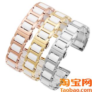 适配Casio卡西欧女士陶瓷表带SHN-5010/5020LTP-T1391精钢手表带