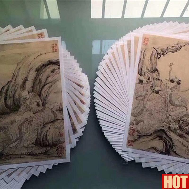 涛 百开罗汉册100张打包 高清国画 绢布宣纸P复制品 原大尺寸