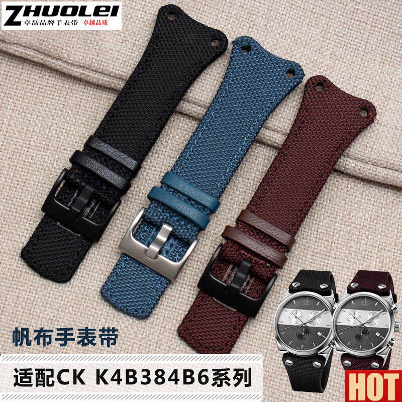 布真皮底手表带适配CK手表K4B384B3 K4BN371B6 K4B371B3男表配件
