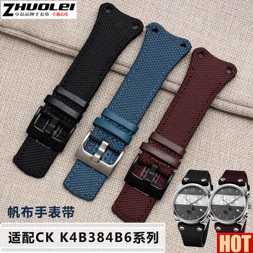 布真皮底手表带适配CK手表K4B384B3 K4BN371B6 K4B371B3男表配件