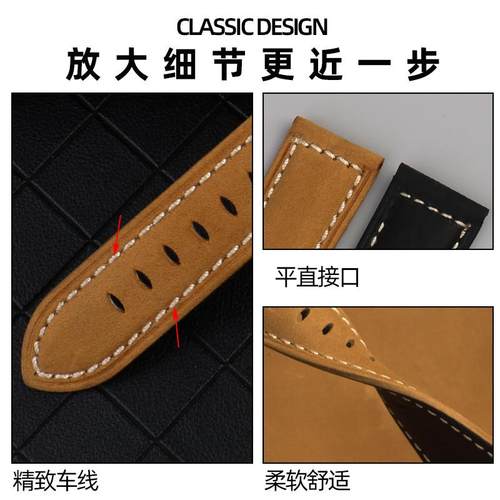 适配美度万国精工卡西欧海鸥磨砂深棕复古牛皮真皮R男手表带2022m