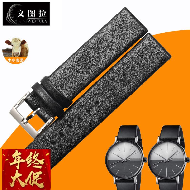 适配原厂真皮表带代用CK手表带K7Y21CK7Y21T手表带真皮表带K7Y