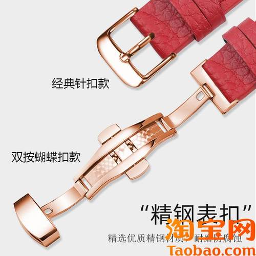 小绿表表带真皮女10mm适配罗拉天王罗西尼dw阿玛尼U飞亚达德国蓝