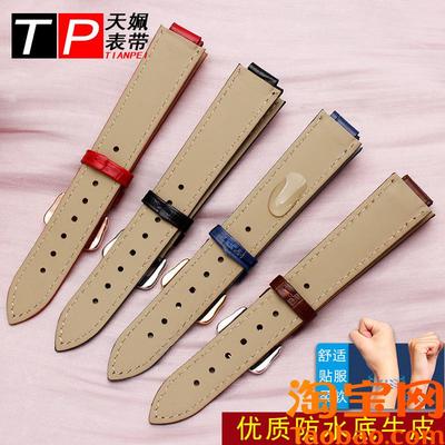 适配卡地亚蓝气球手表带男女牛皮表带配件大P号小号凸口皮带表链
