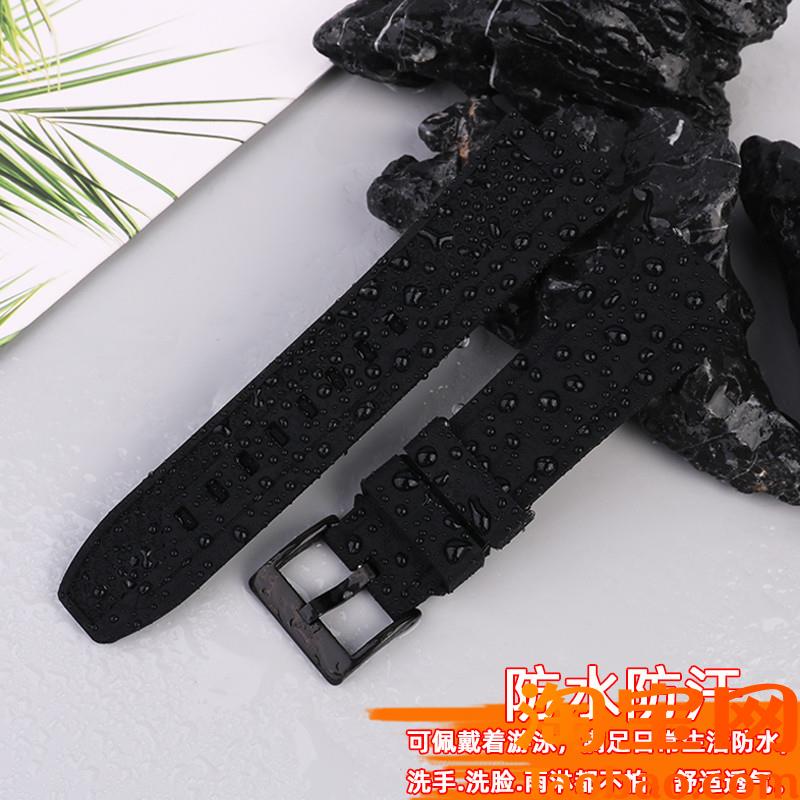 适用卡西欧G-SHOCK钢铁之心GST-BD400/B200系列防水硅胶凸口手表