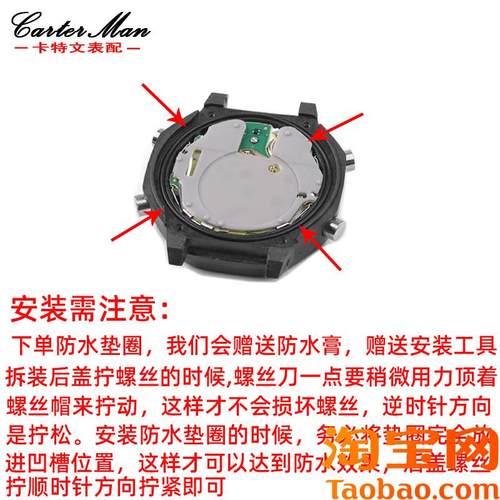 适配卡西b欧防水圈GA110GA1000GA2100DW5600GG1000手表密封圈