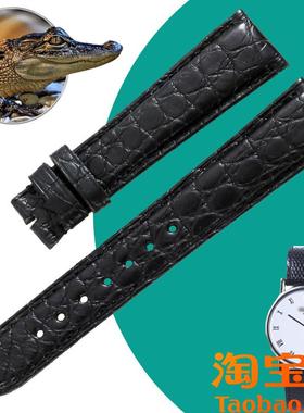 代用肖邦萧邦Chopard-CLASSIC系列美K洲鳄鱼皮男黑色表带配件表链