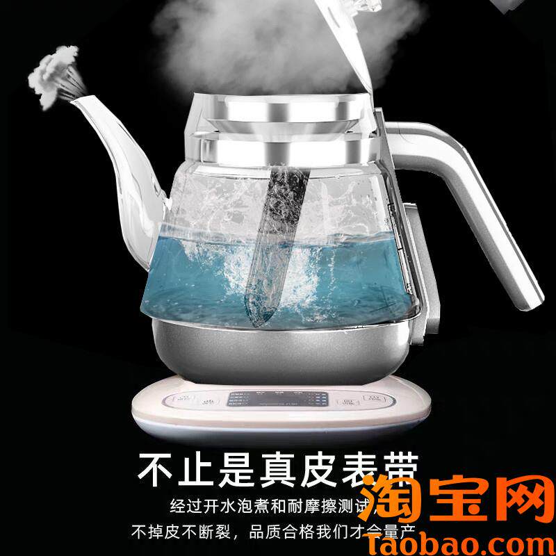 适配卡地亚蓝气球W69016Z4WSBB0025鳄鱼皮M针扣凸口皮表带1820mm