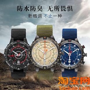 适配TIMEX/天美时潮汐系列T2N721T2NF720TW2T6300防水尼龙男表带