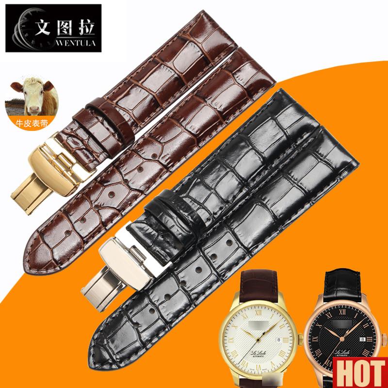 图拉真皮表带 代用天梭T41力洛克PRRC200/T461 T006专用男手表带