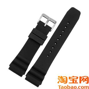 适配SEKIO精工5号表带鲍鱼小MM西铁C城绿水鬼NJ0129硅胶手表带22m