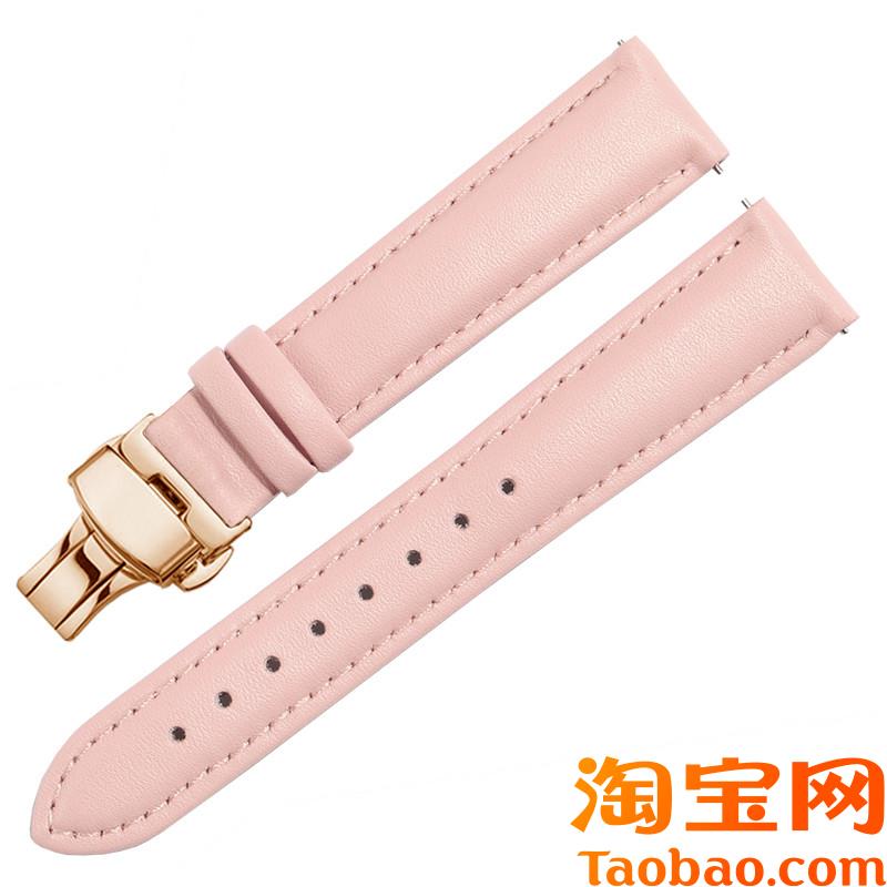 适配华为watchGT4白色真w皮手表带GT23pro典藏版蝴蝶扣表链女