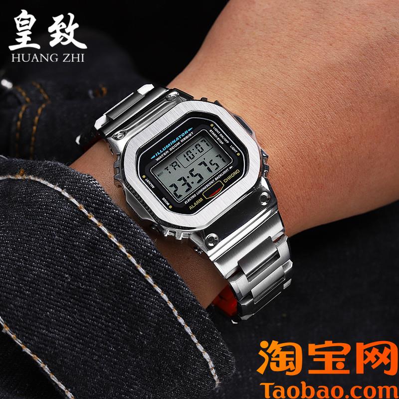 适配卡西欧DW5600DW5610GW-B5600改装金属表壳精钢X手表带配件男