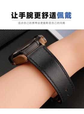 适配CASIO卡西欧Forester经典复古森林人真I皮表带FT-500WC-3B/5B