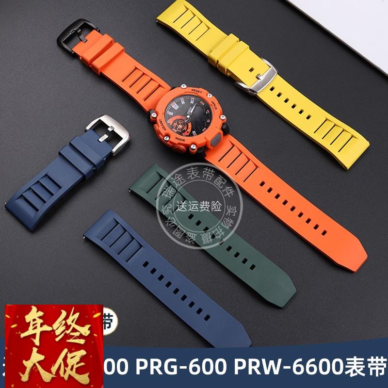 适配原厂卡西欧GA2000GA-2200PRW-6600树脂橡胶表带配件男24mm