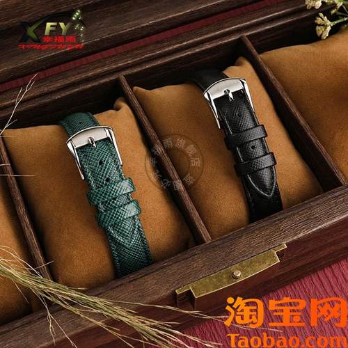 适配倾城系列飞亚达小绿表DL21006唯路J时女士格纹真皮手表带12mm