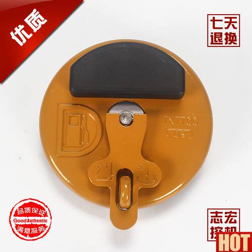 用卡特挖掘机配件CAT312/313/320/323C/D/uB 7X7700加油柴油箱盖