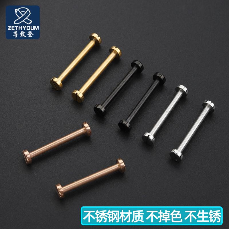 适配卡地亚帕莎Pasha手表连接钢带耳表带螺丝杆帽螺Y丝表耳钉配件