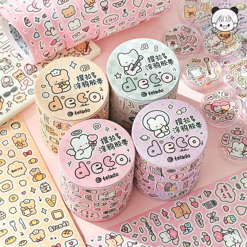 提拉多涂鸦手帐胶带彩色符号字母贴纸可爱卡通创意手帐咕卡装饰贴