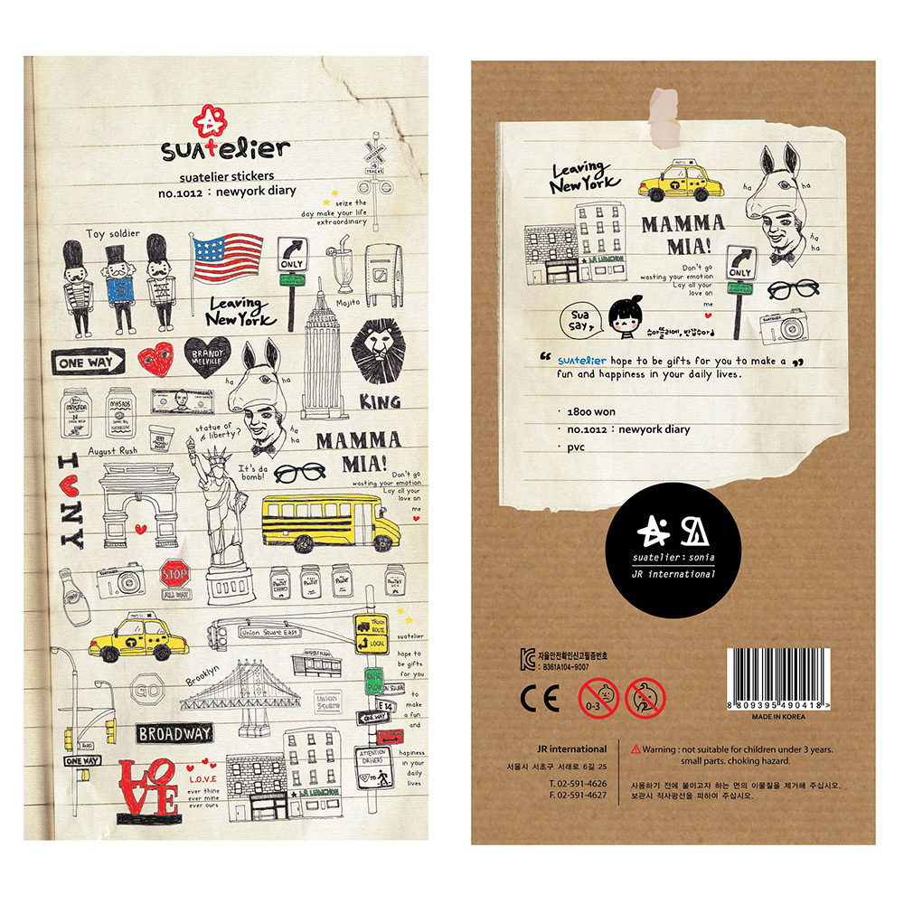 韩国suatelier外国城市纽约建筑ins手账帐素材防水杯子装饰贴纸