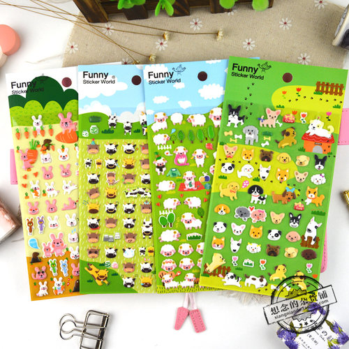 韩国funny贴纸狗狗羊牛兔儿童泡棉立体奖励卡通动物可爱装饰贴画-封面