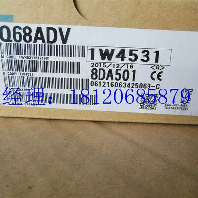 议价Q68ADV DAVN DAV AD-G ADI DAINQ68RD3-G 模拟量PLC