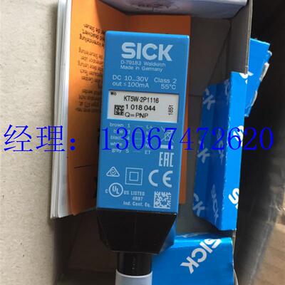 议价全新原装西克色标传感器KT5W-2P2116 货号1022312