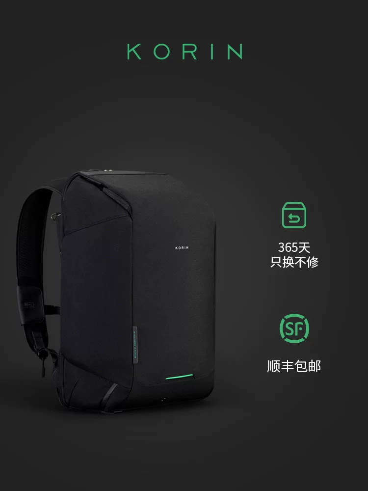 Capacious backpack for traveling, durable laptop, business version
