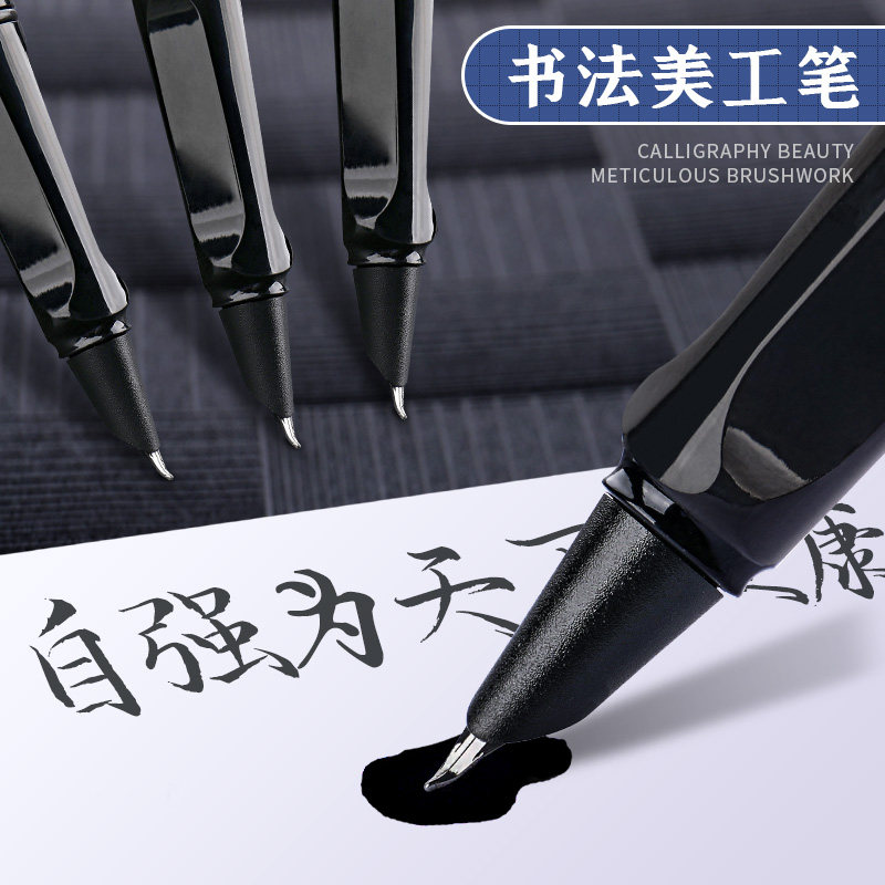 ���� ���ֱʰ�ɫ+30ֻī�� 0.7mm �ٷ����� ������д �滭�����ֱ�