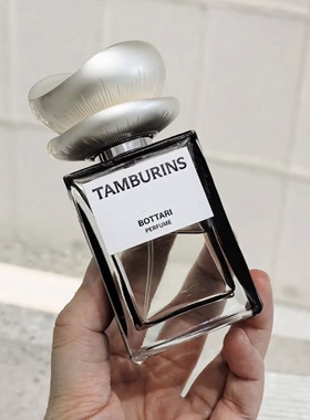 现！Tamburins新品bottari龙涎香blue hinoki蓝色桧木jennie同款