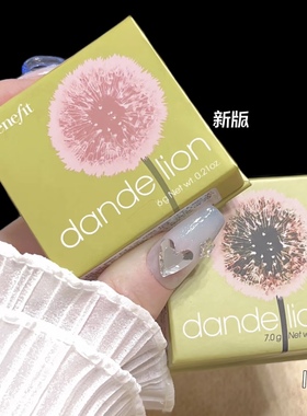 现货！Benefit贝玲妃新款蒲公英Dandelion腮红提气色不飞粉正装6g