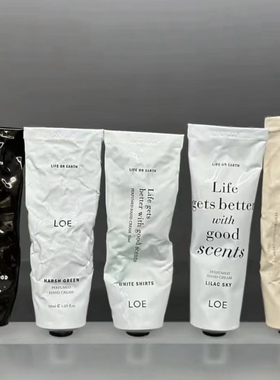 现！韩国本土LOE小众品牌护手霜50ml白衬衫white shirts桃子与茶