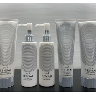 现货!日本SENSAI丝光溢彩洁面膏洗面奶蚕丝泡沫洁面霜卸妆清洁