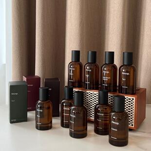 Aesop伊索香水Taci悟澈Hwy炽Ruzu馥50ml镜之密语中性木质香