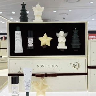 现 Nonfiction圣诞限量礼盒香薰蜡烛护手霜香水套盒
